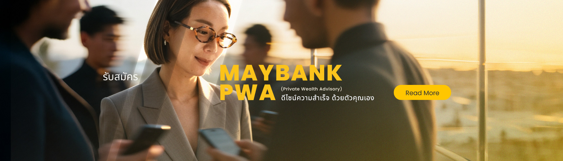 Maybank Securities
